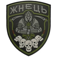 Шеврон ПВХ Жнець Olive