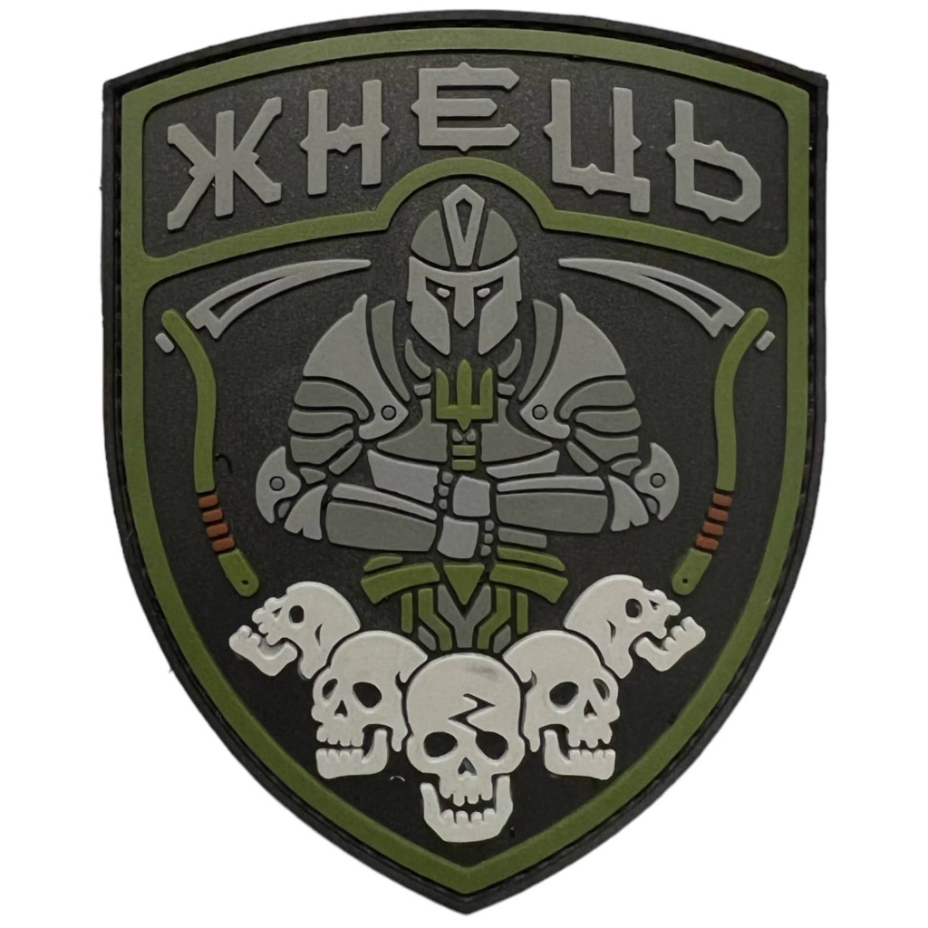 Шеврон ПВХ Жнець Olive