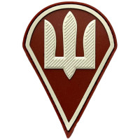 Шеврон ПВХ ДШВ Small Red/White