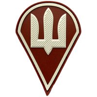 Шеврон ПВХ ДШВ Small Red/White