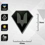 Шеврон ПВХ ССО Black/Grey