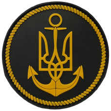 Шеврон ПВХ Круглий Військово-Морські Сили Шеврон ПВХ Круглий Військово-Морські Сили