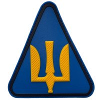 Шеврон ПВХ Трикутник Повітряні сили