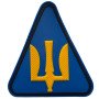 Шеврон ПВХ Трикутник Повітряні сили