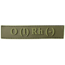 Шеврон ПВХ Група Крові LG 0 (I) (-) RH Dark Olive
