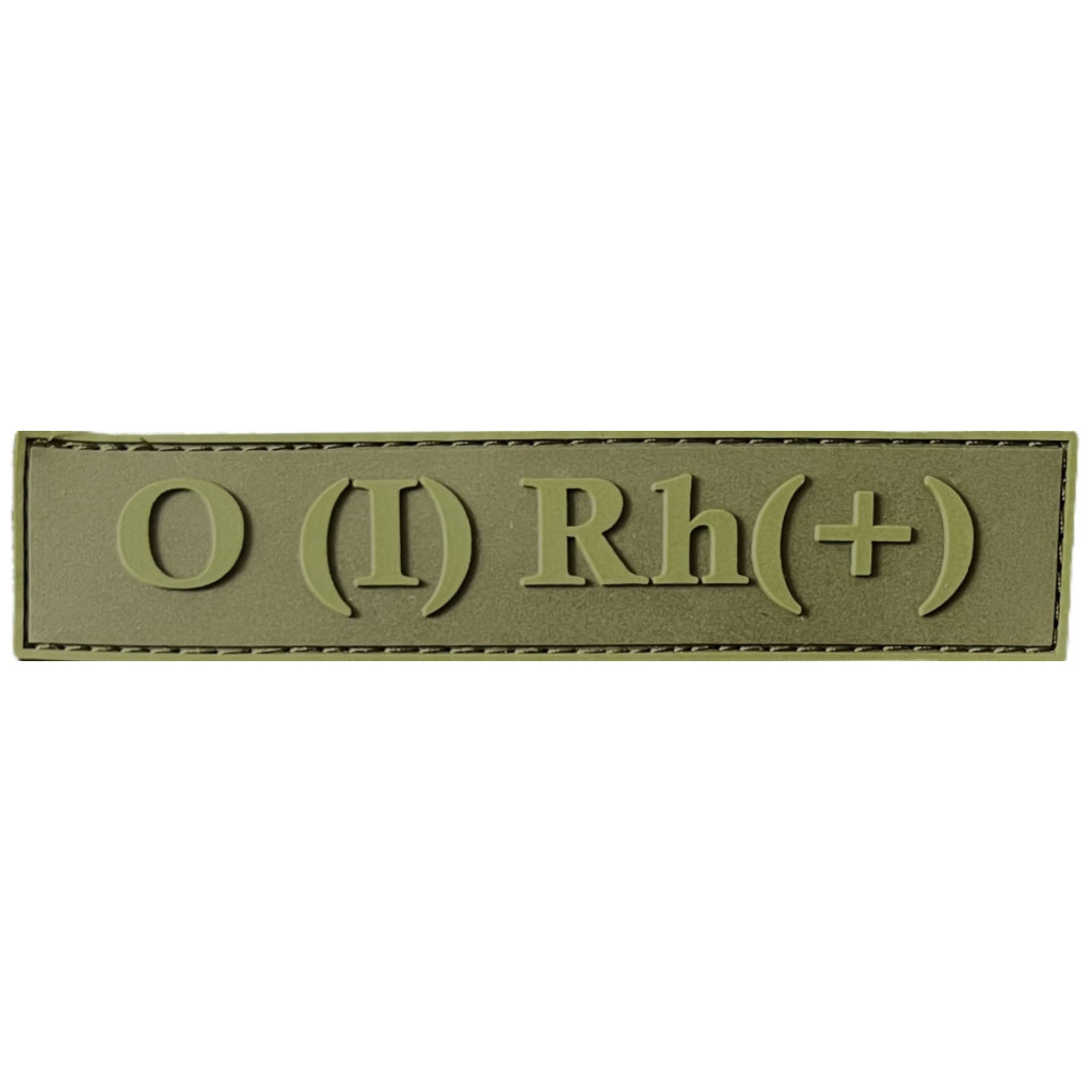 Шеврон ПВХ Група Крові LG 0 (I) (+) RH Dark Olive