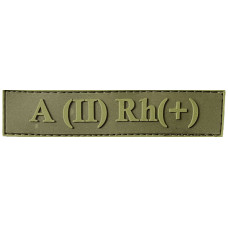 Шеврон ПВХ Група Крові LG 0 (II) (+) RH Dark Olive