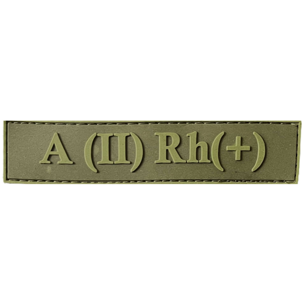 Шеврон ПВХ Група Крові LG 0 (II) (+) RH Dark Olive