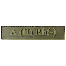 Шеврон ПВХ Група Крові LG 0 (II) (-) RH Dark Olive