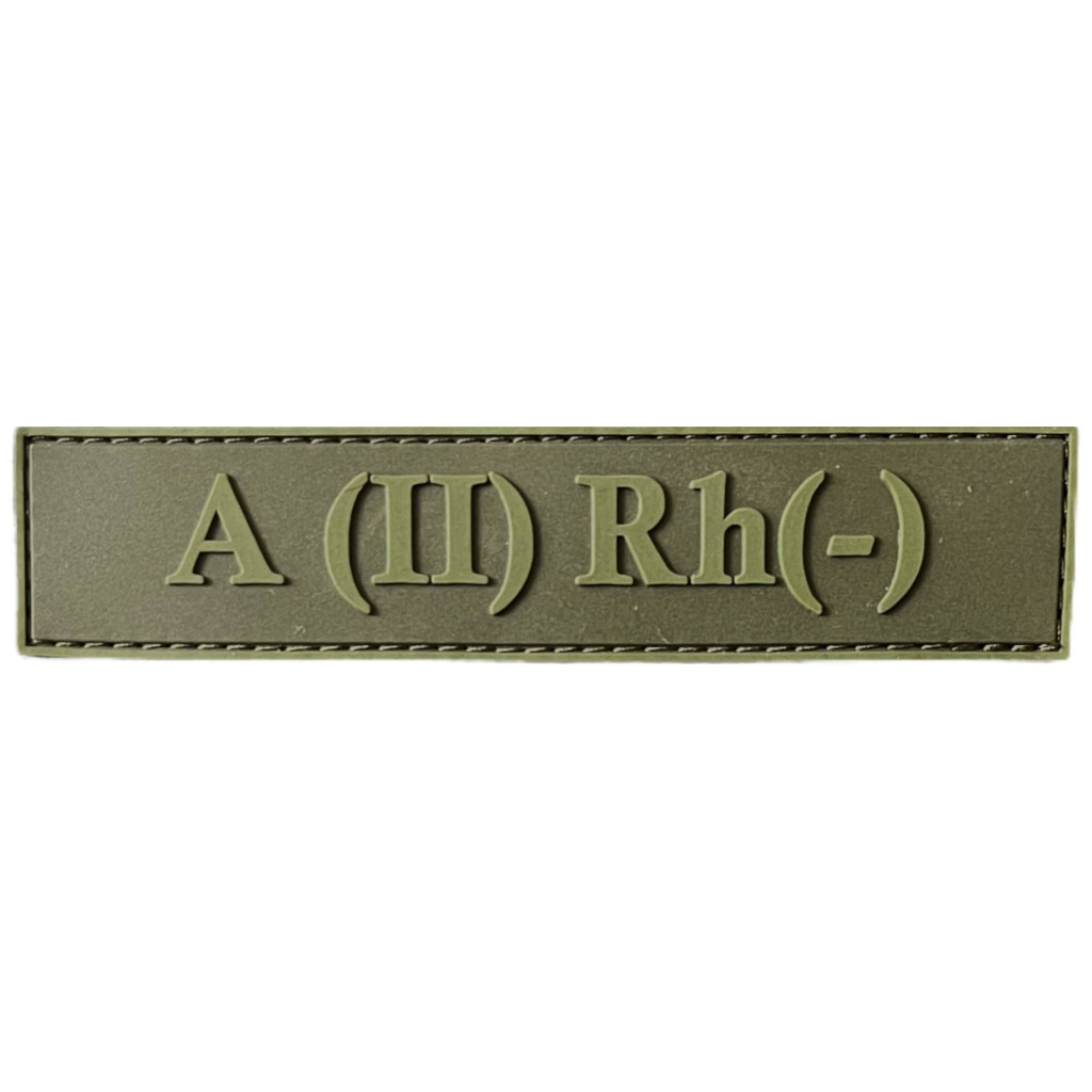 Шеврон ПВХ Група Крові LG 0 (II) (-) RH Dark Olive