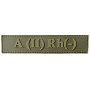 Шеврон ПВХ Група Крові LG 0 (II) (-) RH Dark Olive