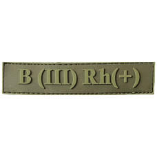 Шеврон ПВХ Група Крові LG 0 (III) (+) RH Dark Olive
