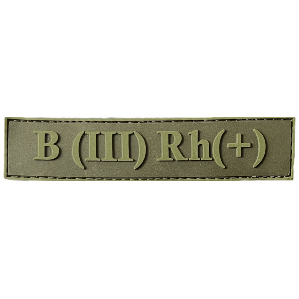 Шеврон ПВХ Група Крові LG 0 (III) (+) RH Dark Olive