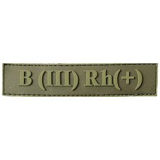 Шеврон ПВХ Група Крові LG 0 (III) (+) RH Dark Olive