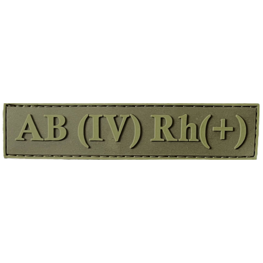 Шеврон ПВХ Група Крові LG 0 (IV) (+) RH Dark Olive