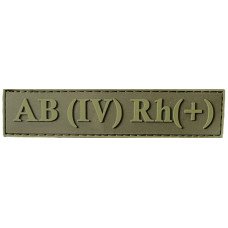 Шеврон ПВХ Група Крові LG 0 (IV) (+) RH Dark Olive