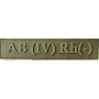 Шеврон ПВХ Група Крові LG 0 (IV) (-) RH Dark Olive
