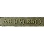 Шеврон ПВХ Група Крові LG 0 (IV) (-) RH Dark Olive