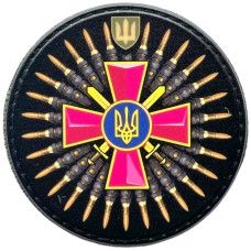Шеврон ПВХ Круглий Слава ЗСУ Black