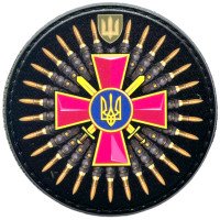 Шеврон ПВХ Круглий Слава ЗСУ Black