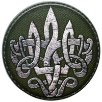 Шеврон ПВХ Круглий Тризуб у Серці Olive