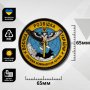 Шеврон ПВХ Круглий 65 Військова розвідка Black/Yellow/Blue