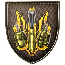Шеврон ПВХ Щит Пшениця
