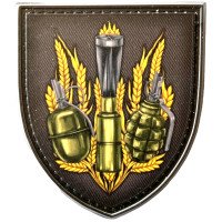 Шеврон ПВХ Щит Пшениця