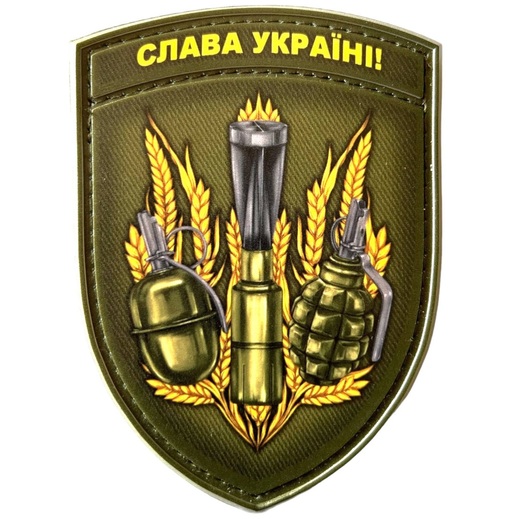 Шеврон ПВХ Щит Пшениця Слава Україні