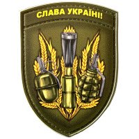 Шеврон ПВХ Щит Пшениця Слава Україні