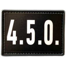 Шеврон ПВХ 4.5.0