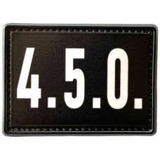 Шеврон ПВХ 4.5.0
