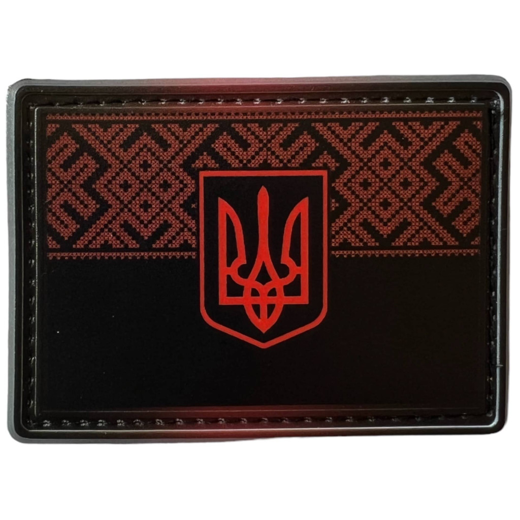 Шеврон ПВХ Тризуб Український Орнамент Black/Red