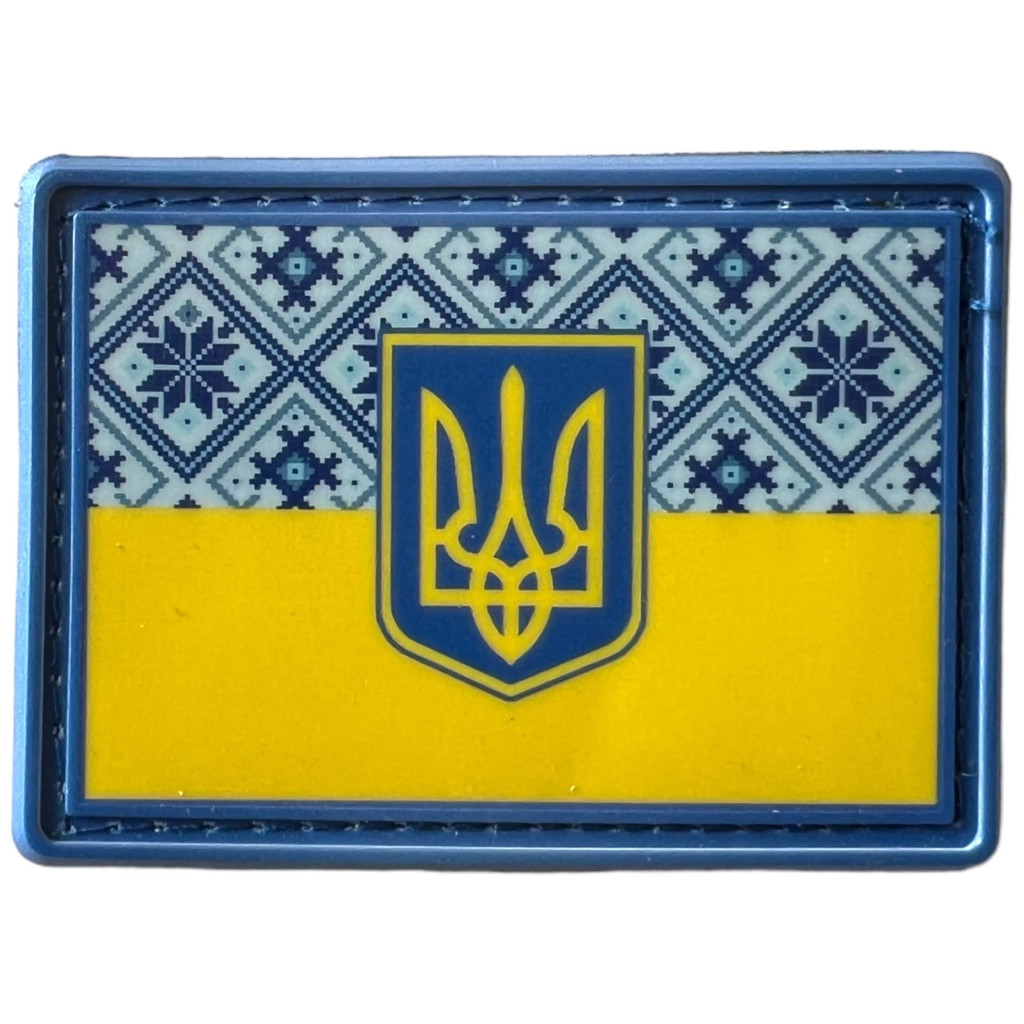 Шеврон ПВХ Тризуб Український Орнамент Yellow/Blue