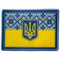 Шеврон ПВХ Тризуб Український Орнамент Yellow/Blue