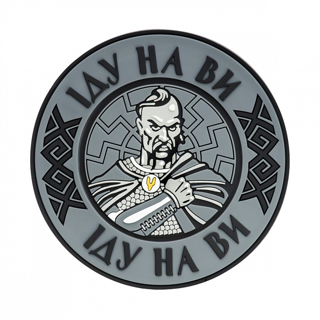 Шеврон ПВХ Іду на Ви PVC Grey