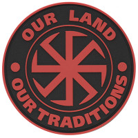 Шеврон ПВХ Our Land PVC Red