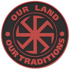 Шеврон ПВХ Our Land PVC Red