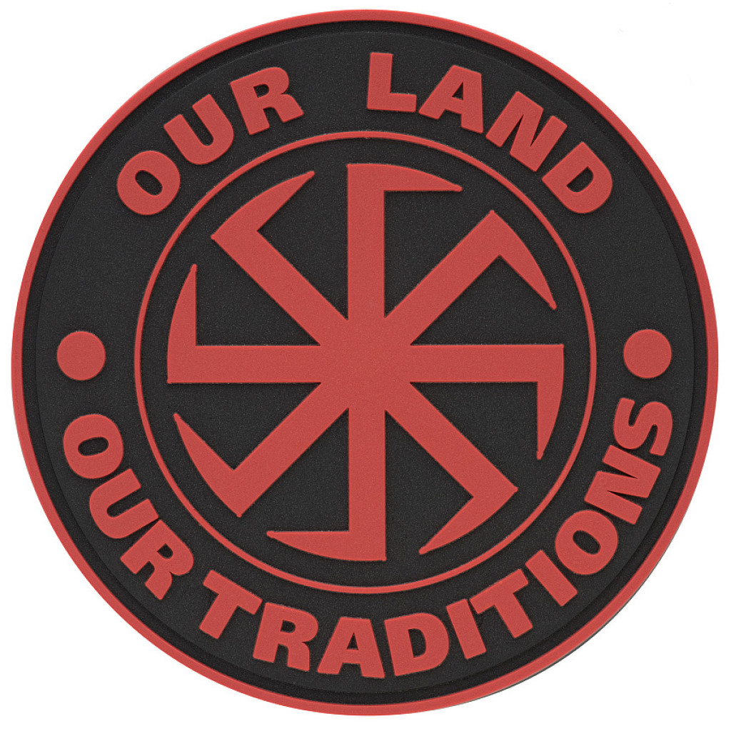 Шеврон ПВХ Our Land PVC Red