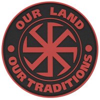 Шеврон ПВХ Our Land PVC Red