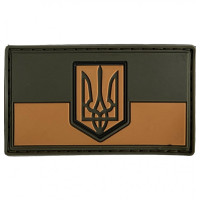 Шеврон ПВХ Прапор з тризубом Coyote/Brown