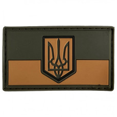 Шеврон ПВХ Прапор з тризубом Coyote/Brown