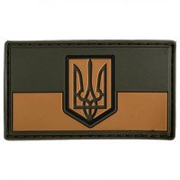 Шеврон ПВХ Прапор з тризубом Coyote/Brown