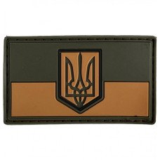 Шеврон ПВХ Прапор з тризубом Coyote/Brown