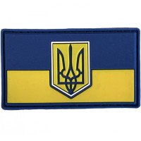 Шеврон ПВХ Прапор з тризубом Жовто-Блакитний