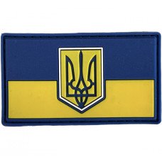 Шеврон ПВХ Прапор з тризубом Жовто-Блакитний