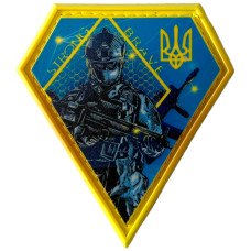 Шеврон ПВХ Strong Brave