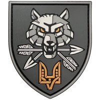 Шеврон ПВХ Щит ССО Grey