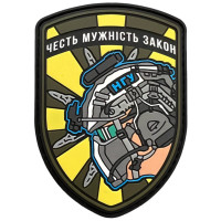 Шеврон ПВХ Щит НГУ Честь Мужність Закон
