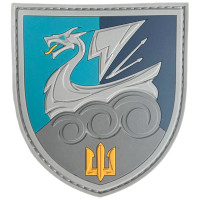 Шеврон ПВХ 36 ОБрМП Color New